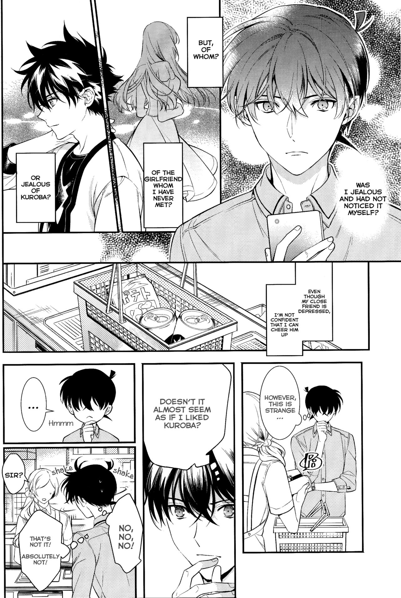 Uso wa Koi no Hajimari page 9 full