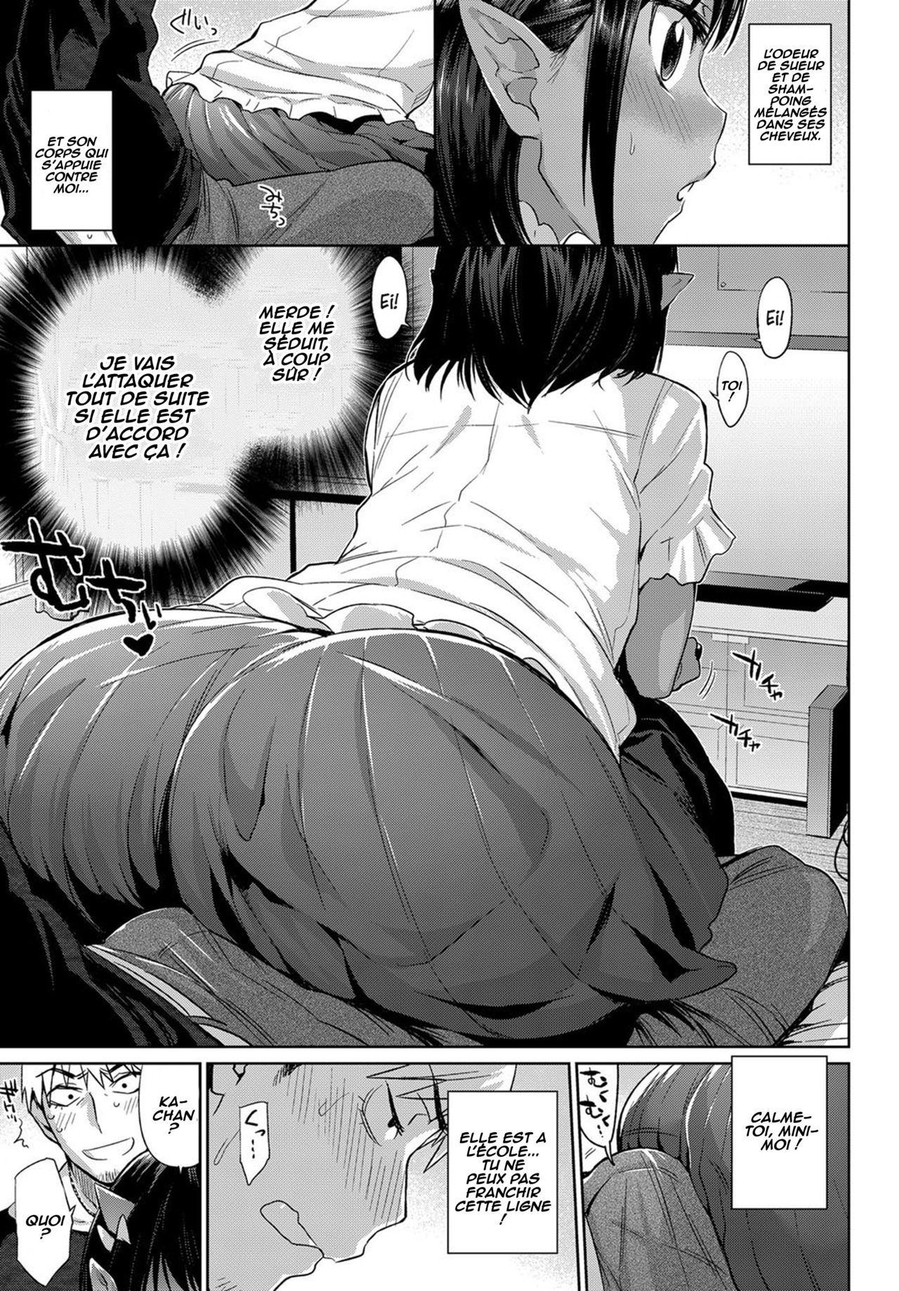 Oni Dakedo Onnanoko! page 3 full