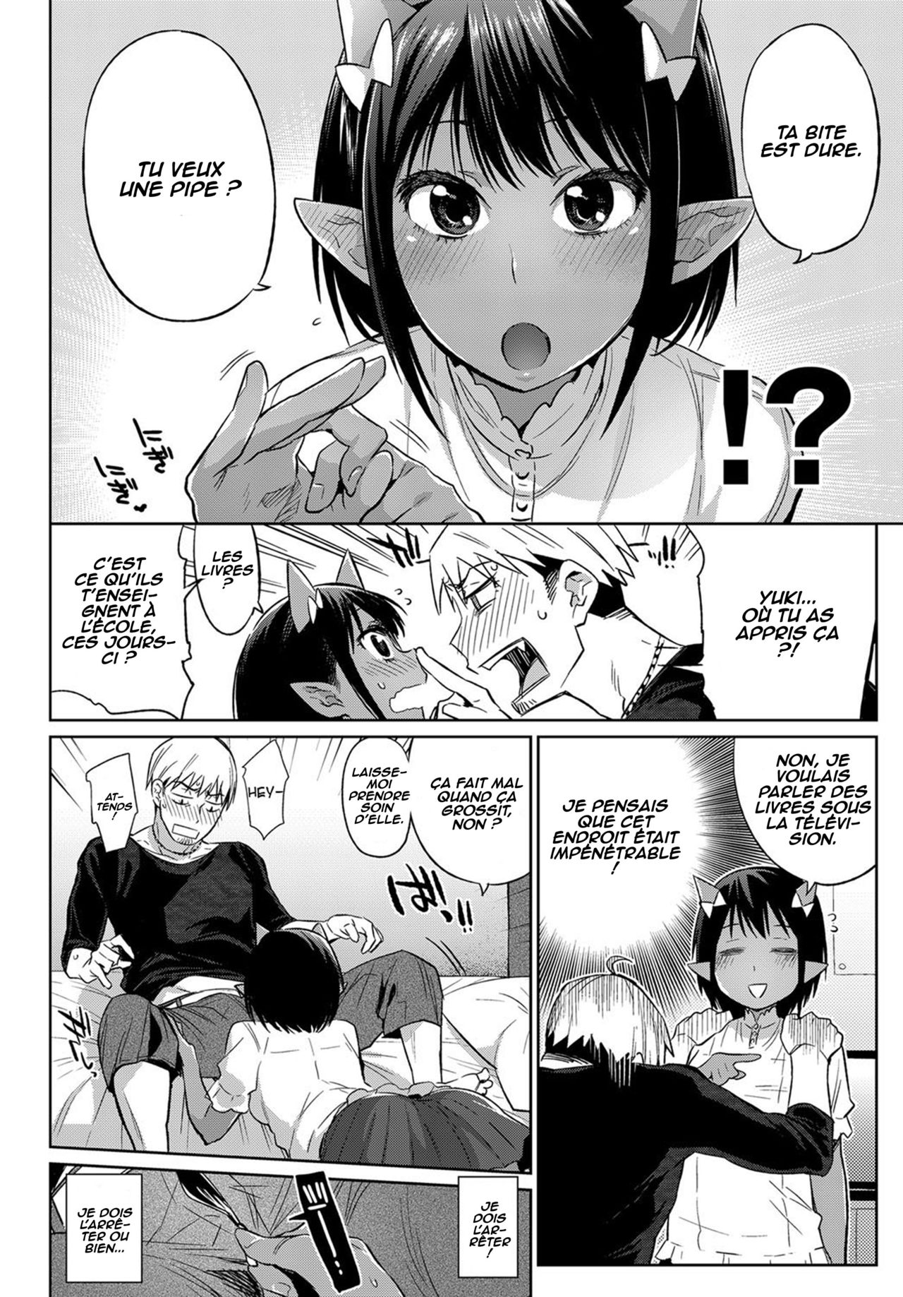 Oni Dakedo Onnanoko! page 4 full