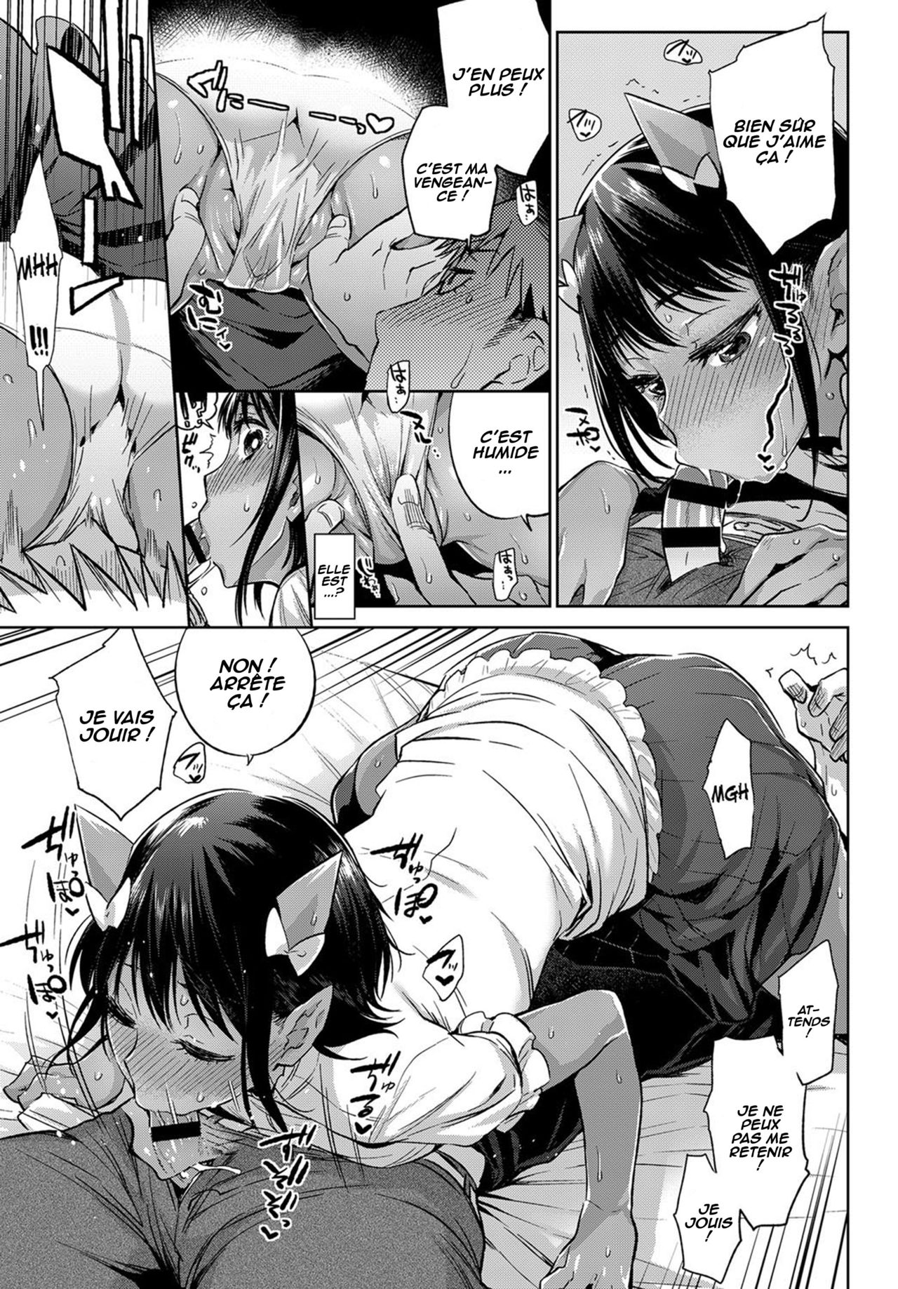Oni Dakedo Onnanoko! page 7 full