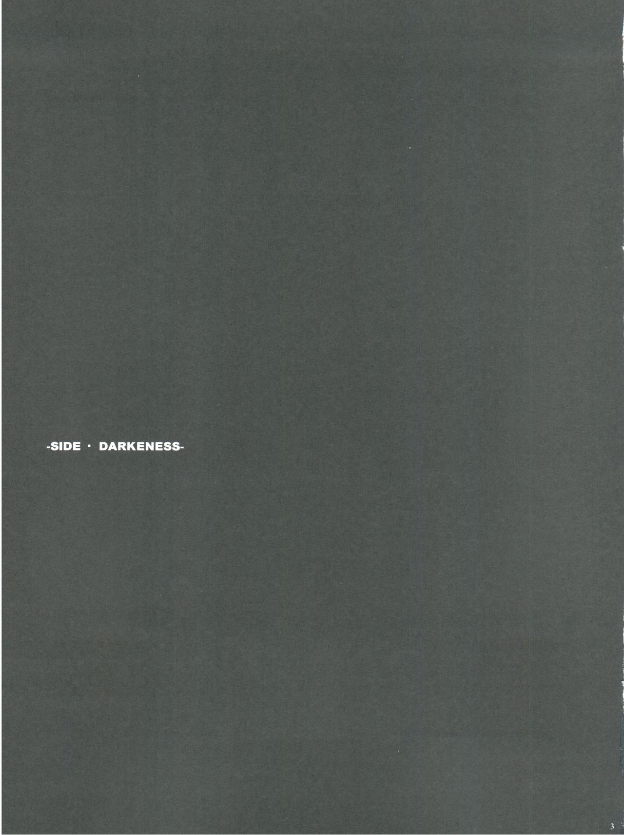 SIDE DAKENESS page 2 full