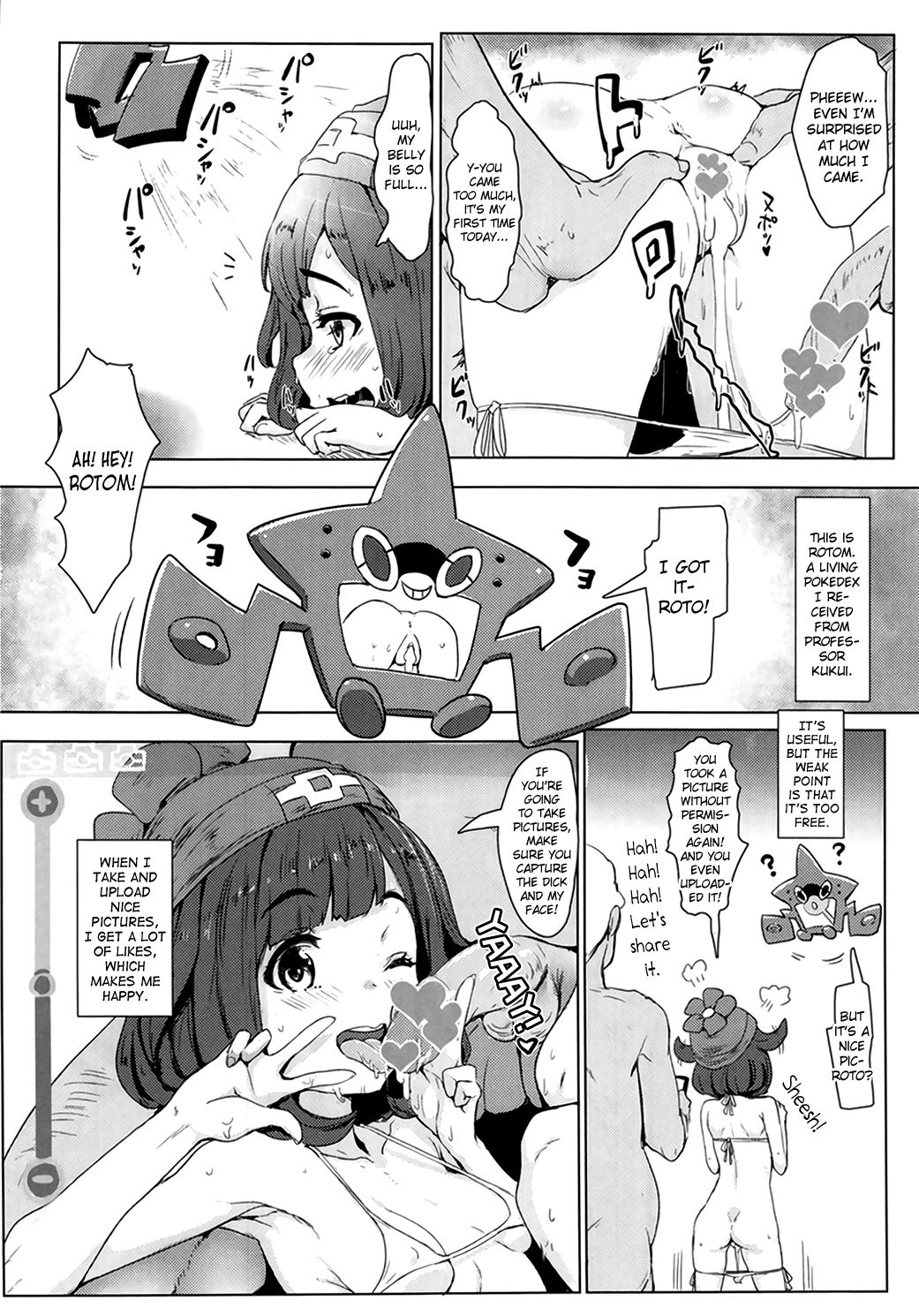 Pokemon Trainer Alola no Sugata page 7 full