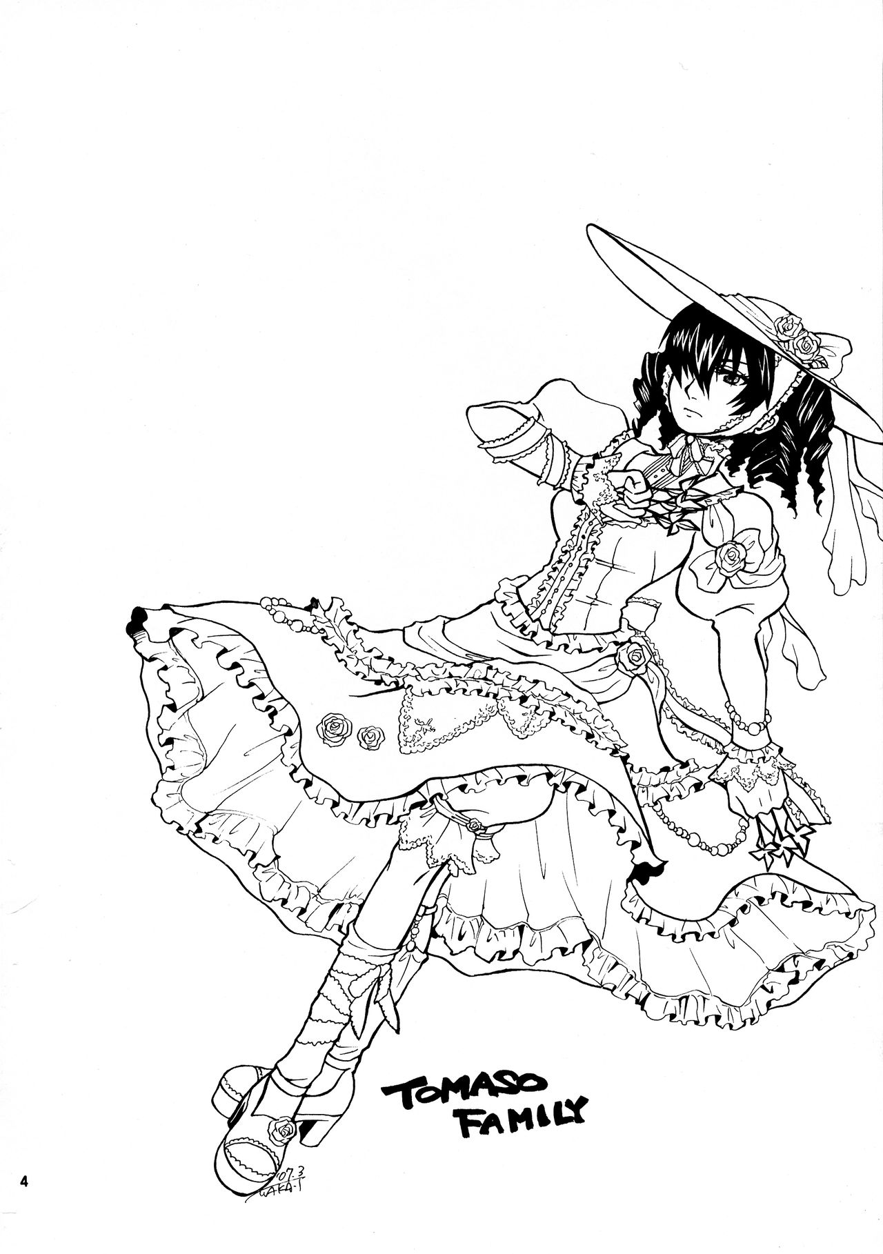 Gomenne Gokudera-kun. page 3 full