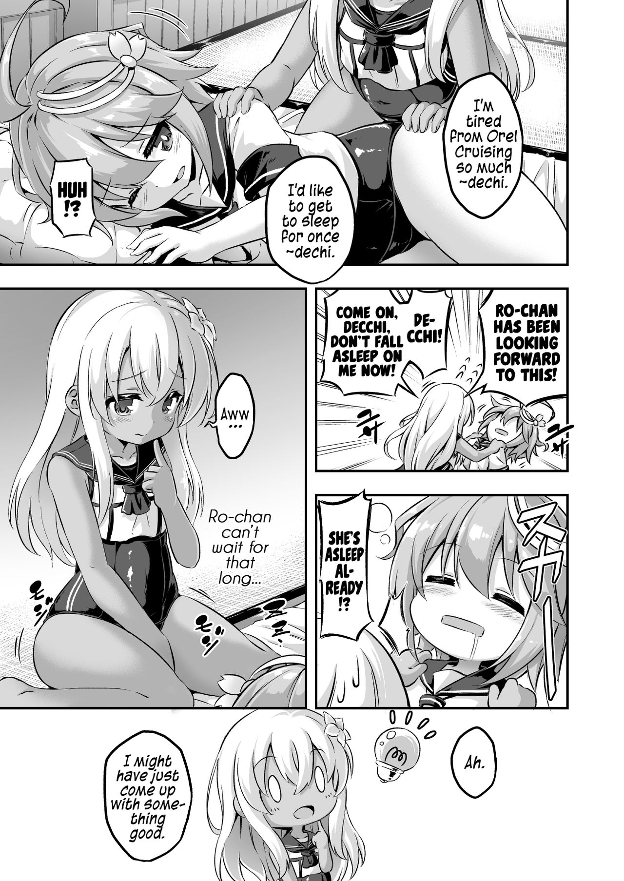 Loli &amp; Futa Vol. 8 page 4 full