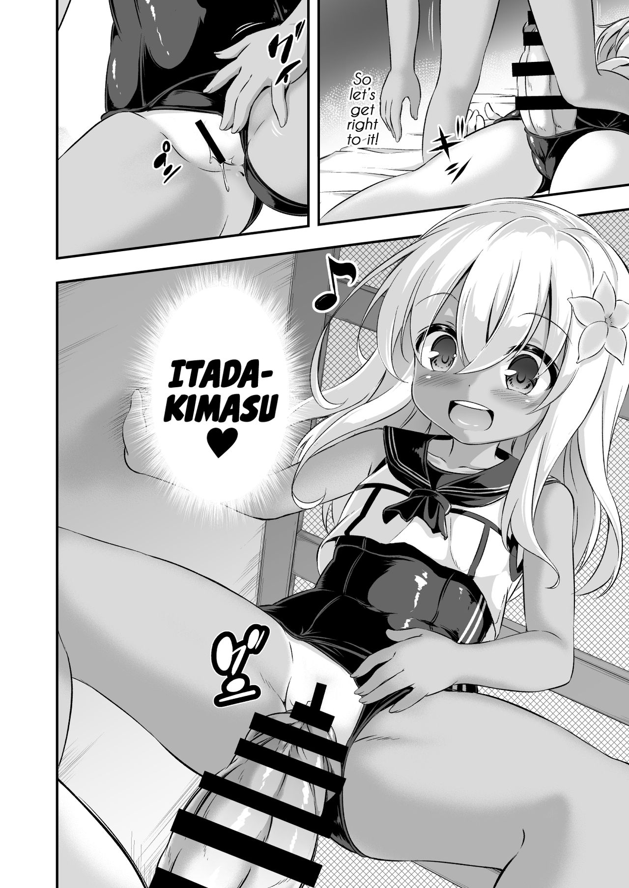 Loli &amp; Futa Vol. 8 page 7 full