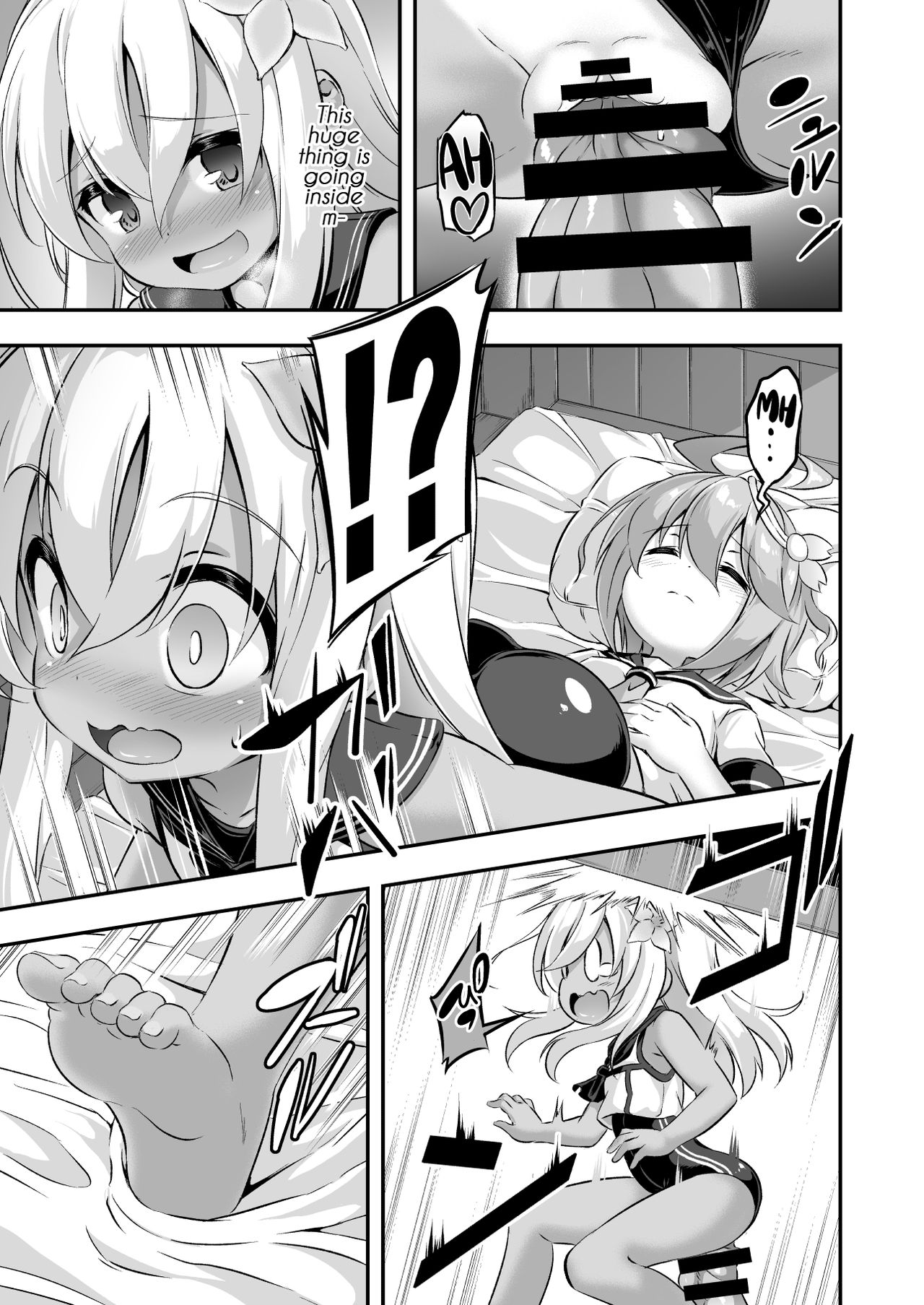 Loli &amp; Futa Vol. 8 page 8 full