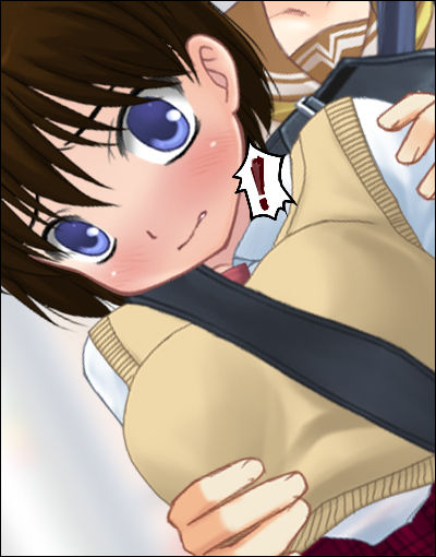 Matamata Chikanchuu! Majime Musume Hen page 3 full