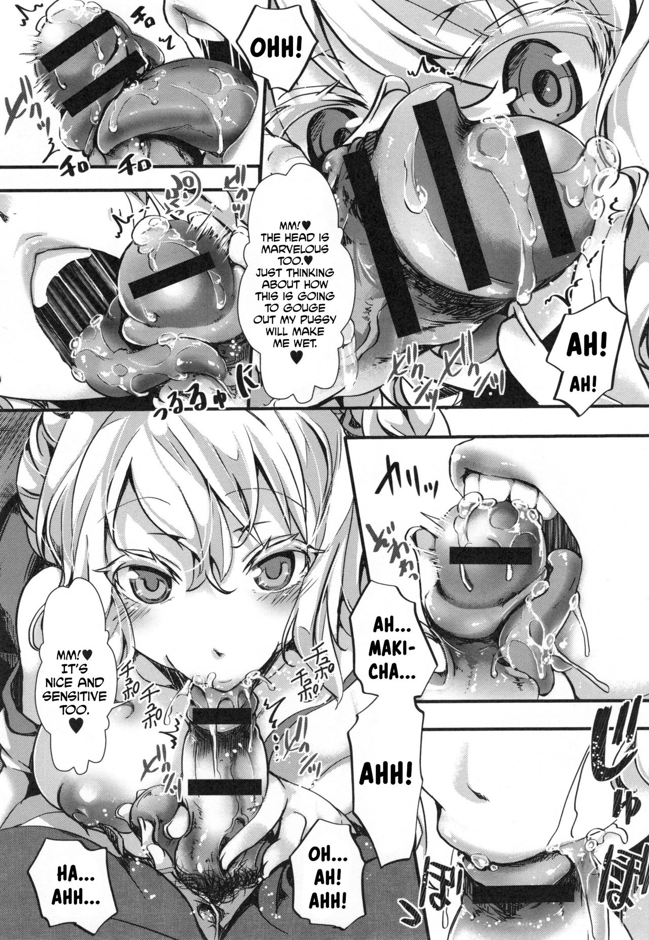 Yari Miko page 10 full