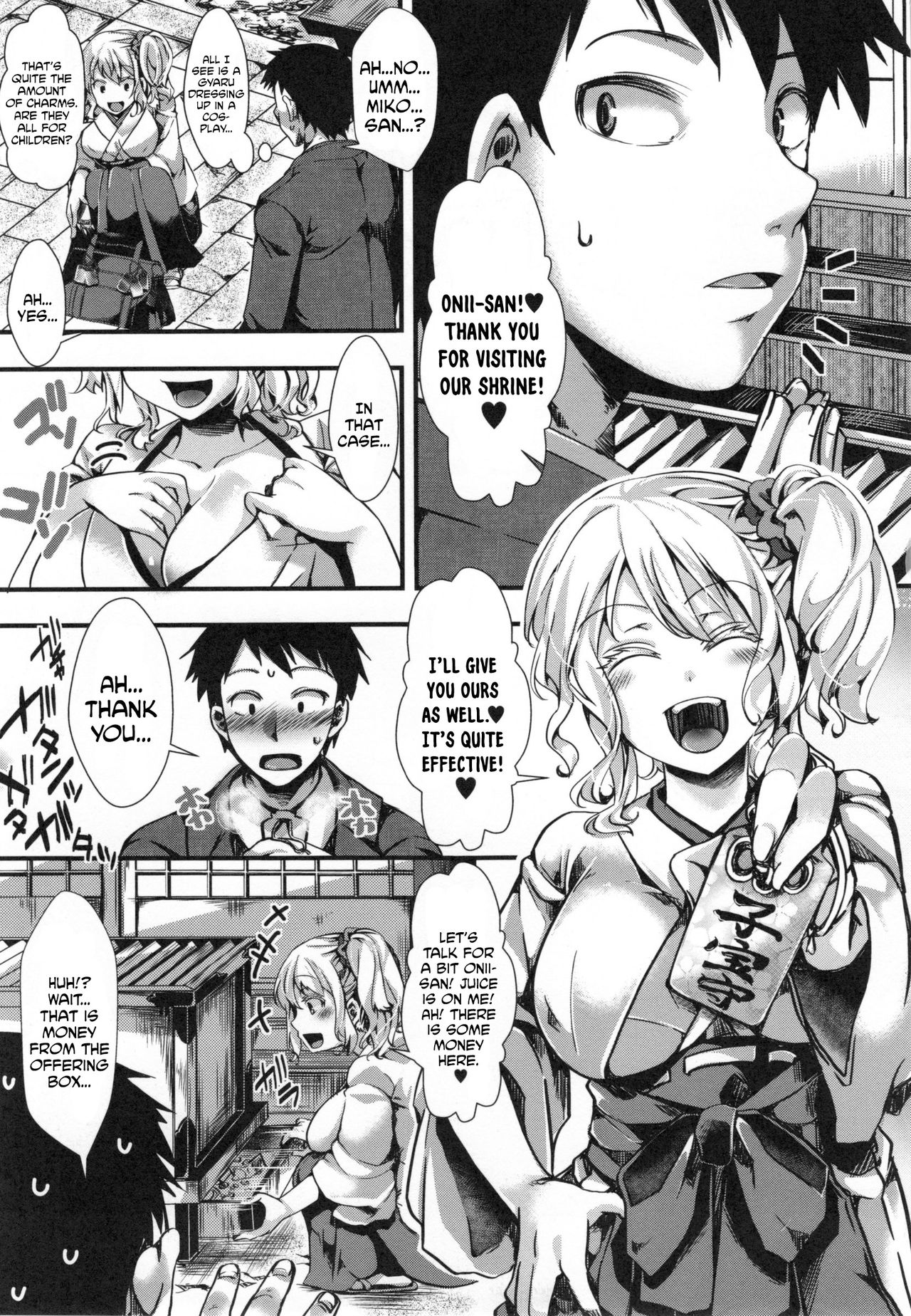 Yari Miko page 3 full