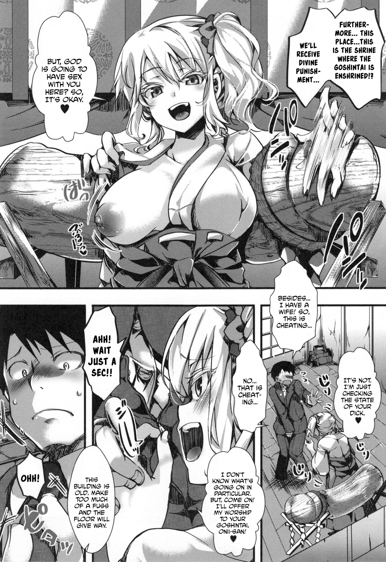 Yari Miko page 6 full