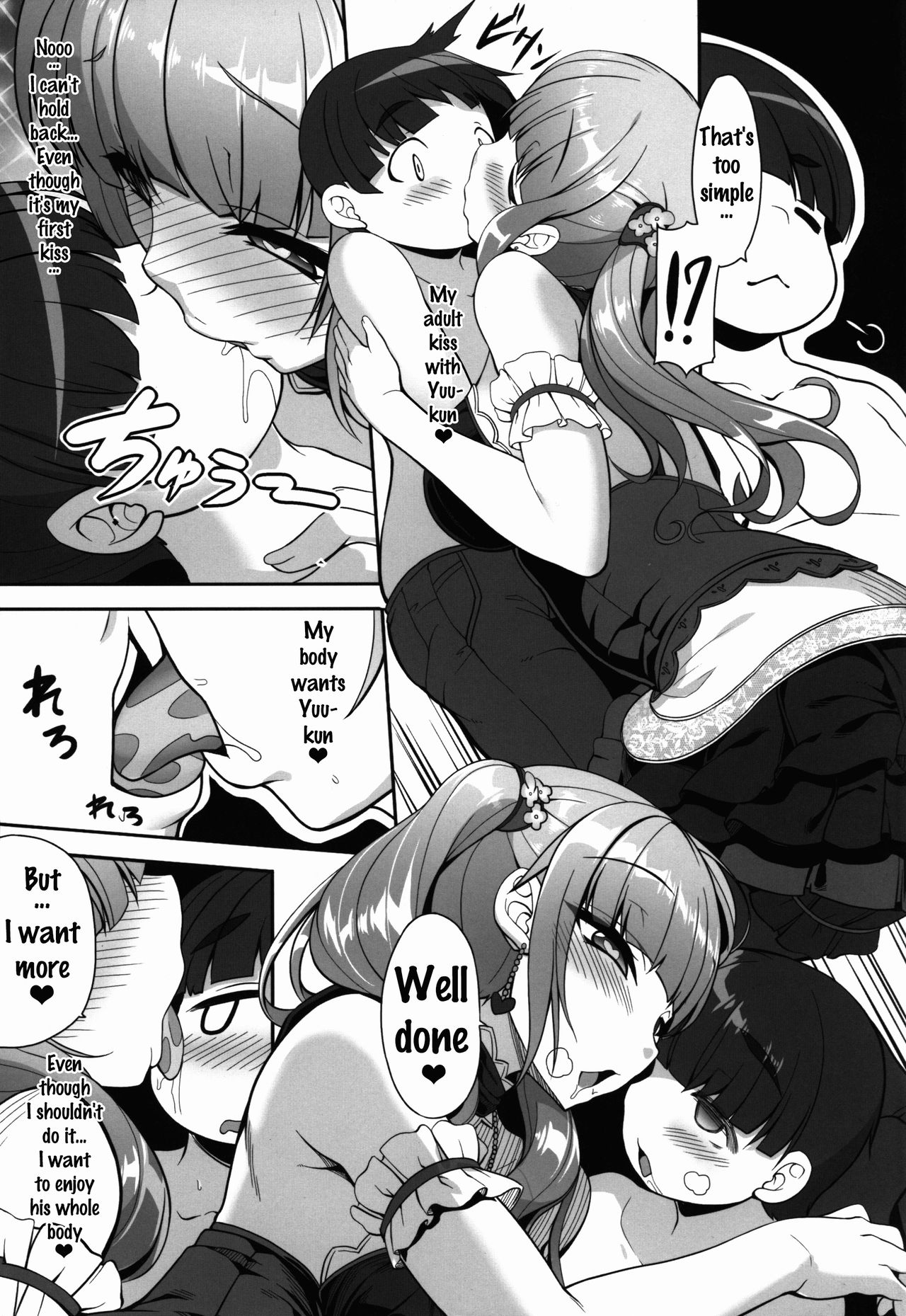 Otona NO Time page 8 full