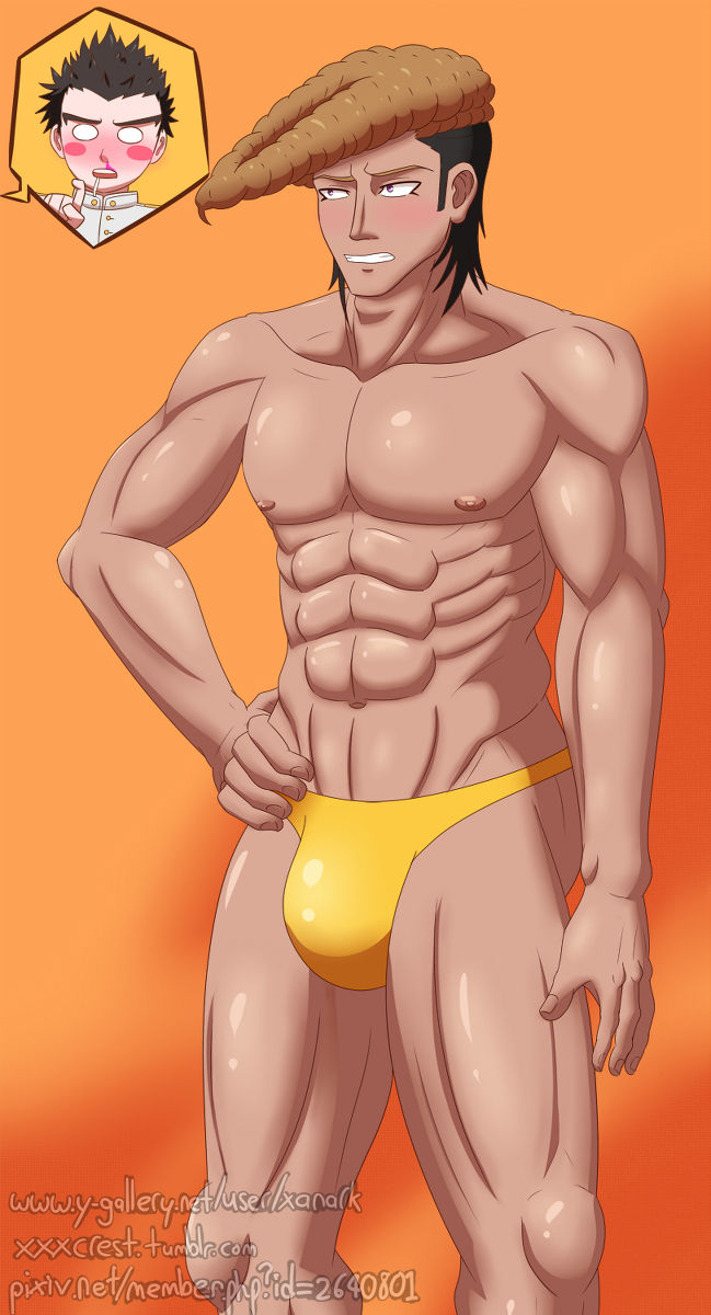 Danganronpa page 7 full