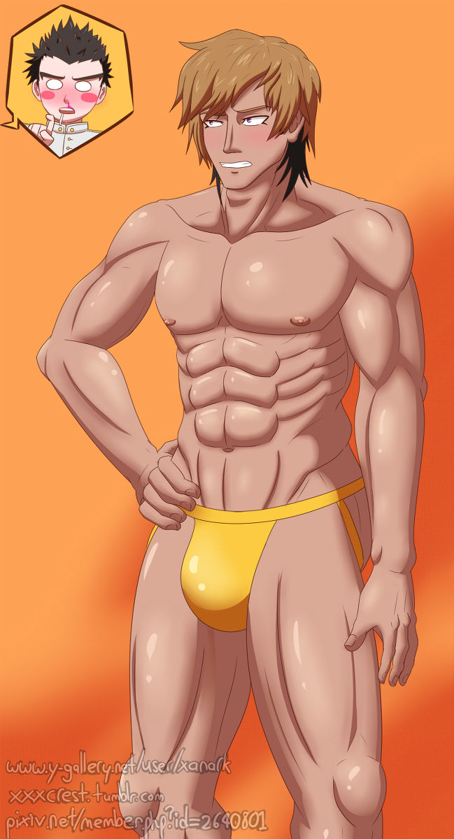 Danganronpa page 9 full