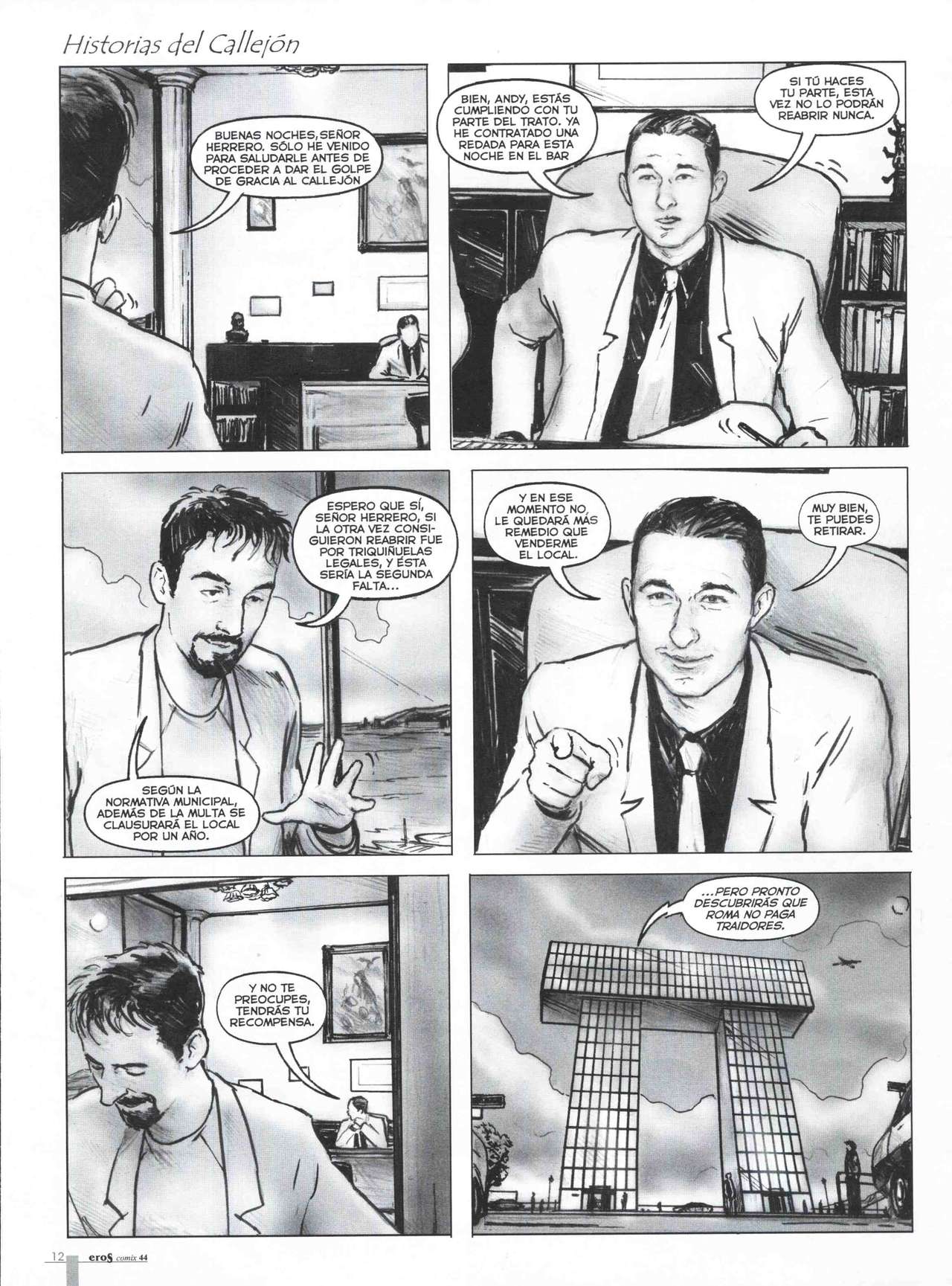 Eros Comix #44 page 10 full