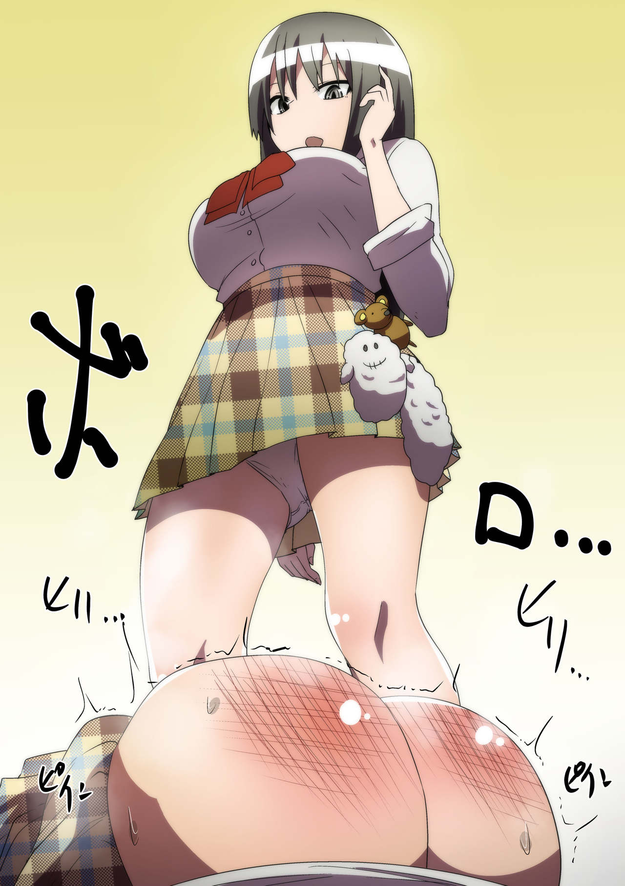 Namaiki JK ni Haiboku page 2 full