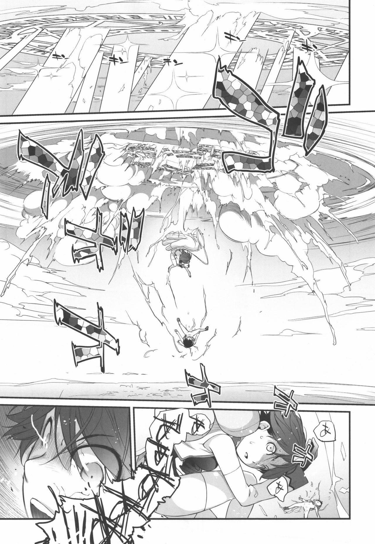 3ANGELS SHORT Full Blossom #02 page 7 full