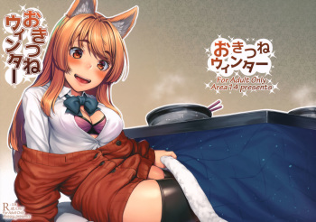 Okitsune Winter cover