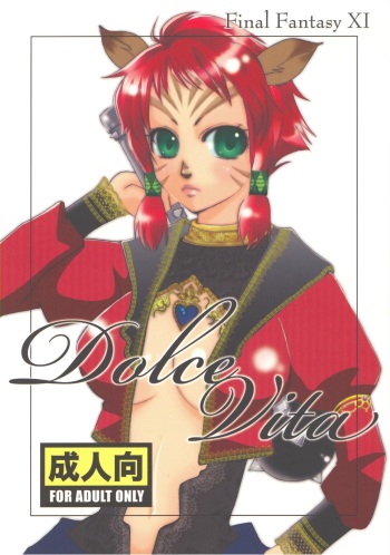 DolceVita cover