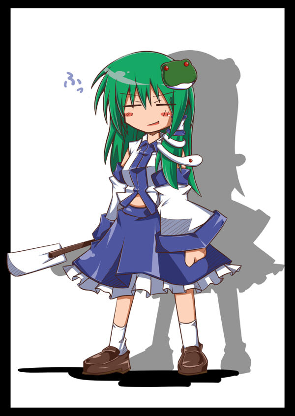 HoneHone page 2 full