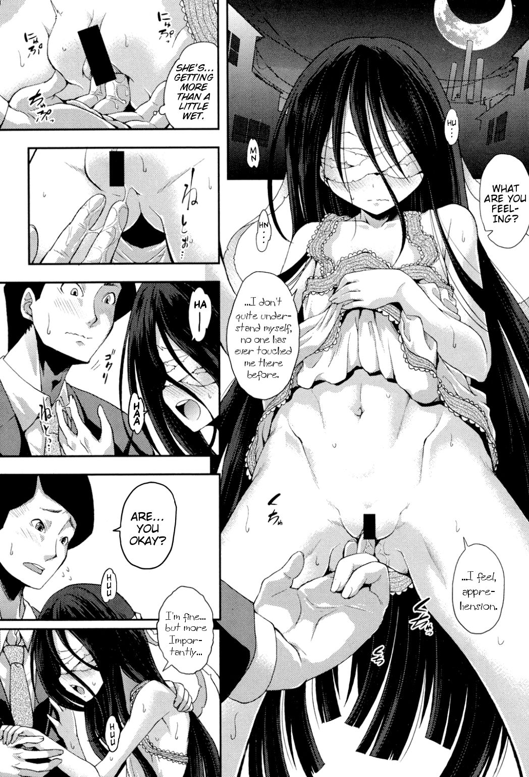 Nubatama no Yume | Pitch-Black Dream page 10 full