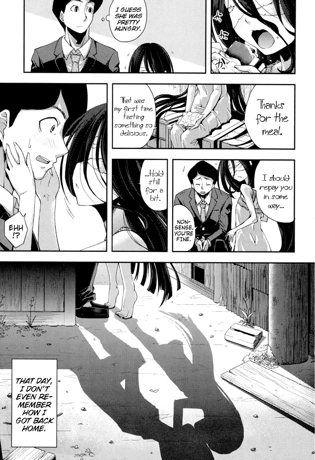 Nubatama no Yume | Pitch-Black Dream page 3 full