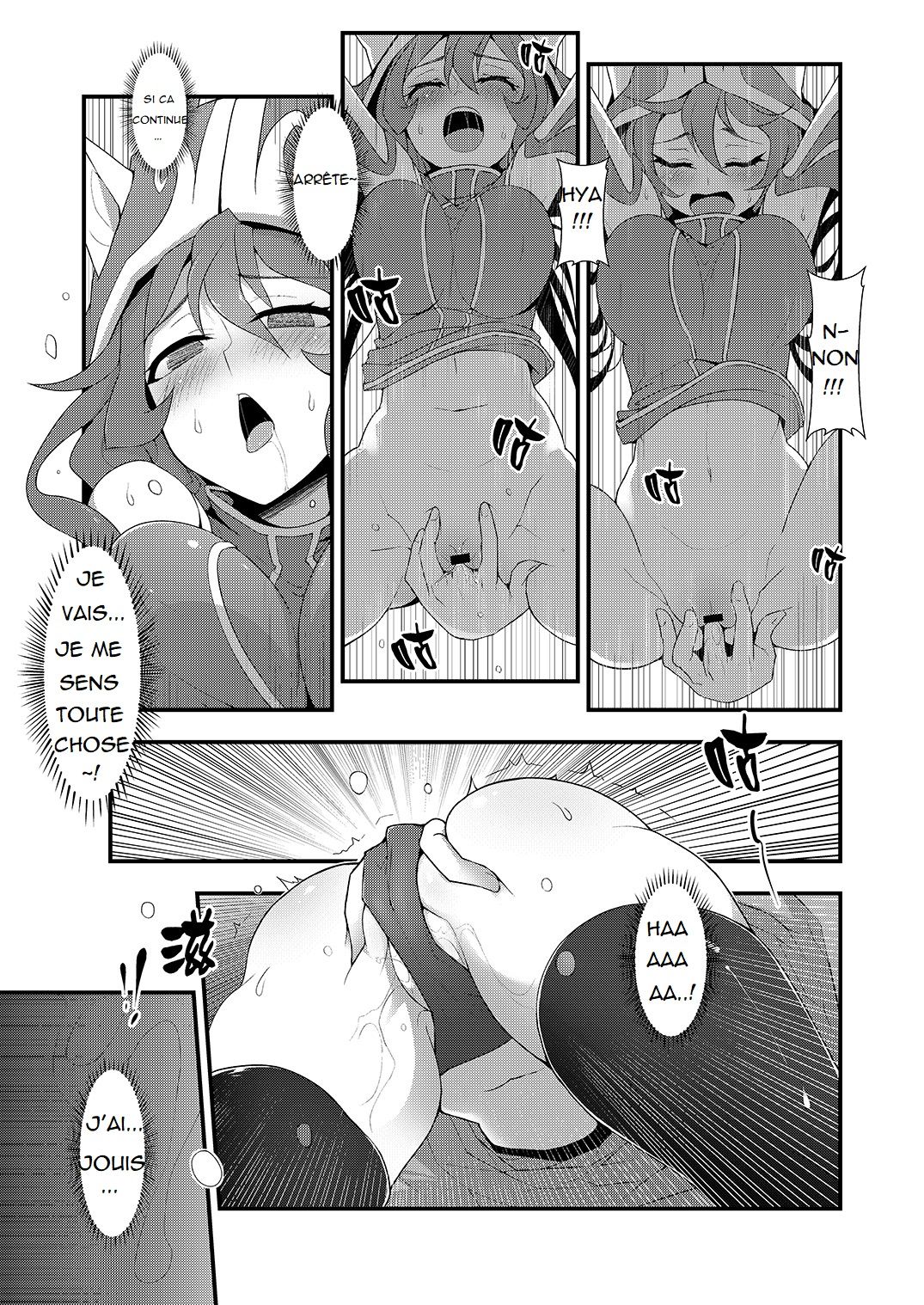 ININ Renmei 2 page 10 full
