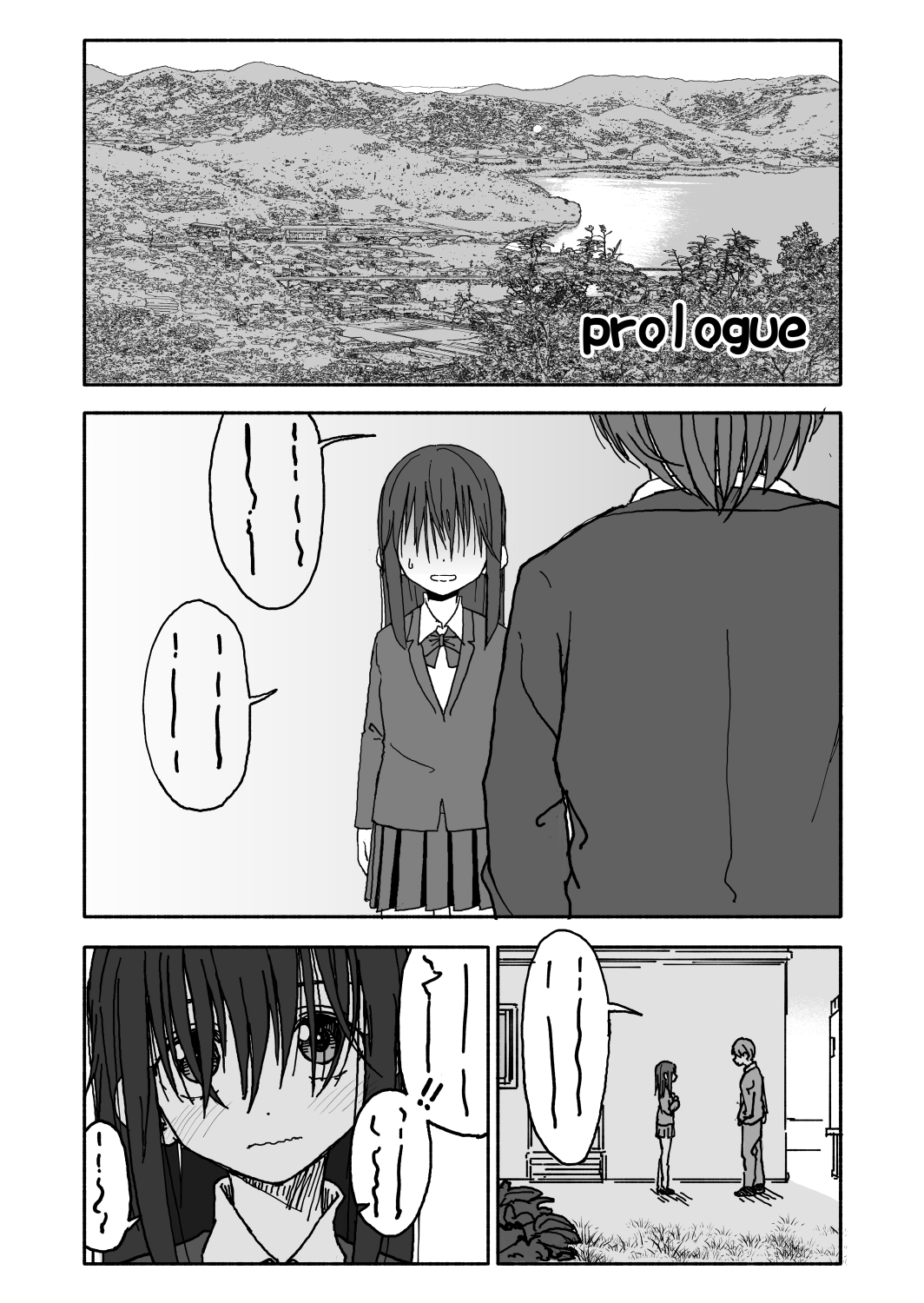 A I Ro 1화 page 2 full
