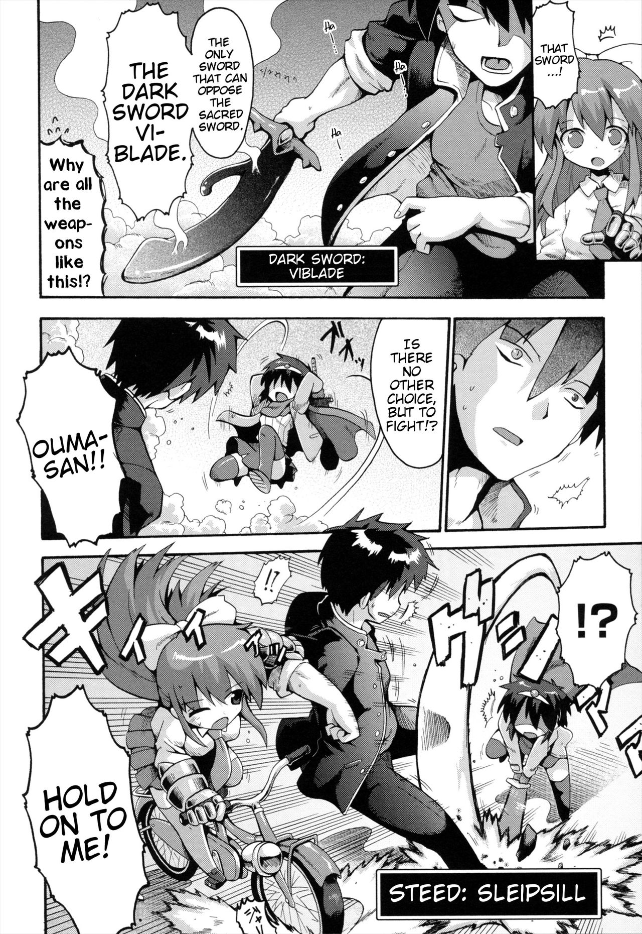 Uchi no Imouto ga Yuusha ni Mezameta Ken ni Tsuite ~Owarinaki Densetsu~ | The Case When My Little Sister Became the Hero ~the Endless Legend~ page 4 full