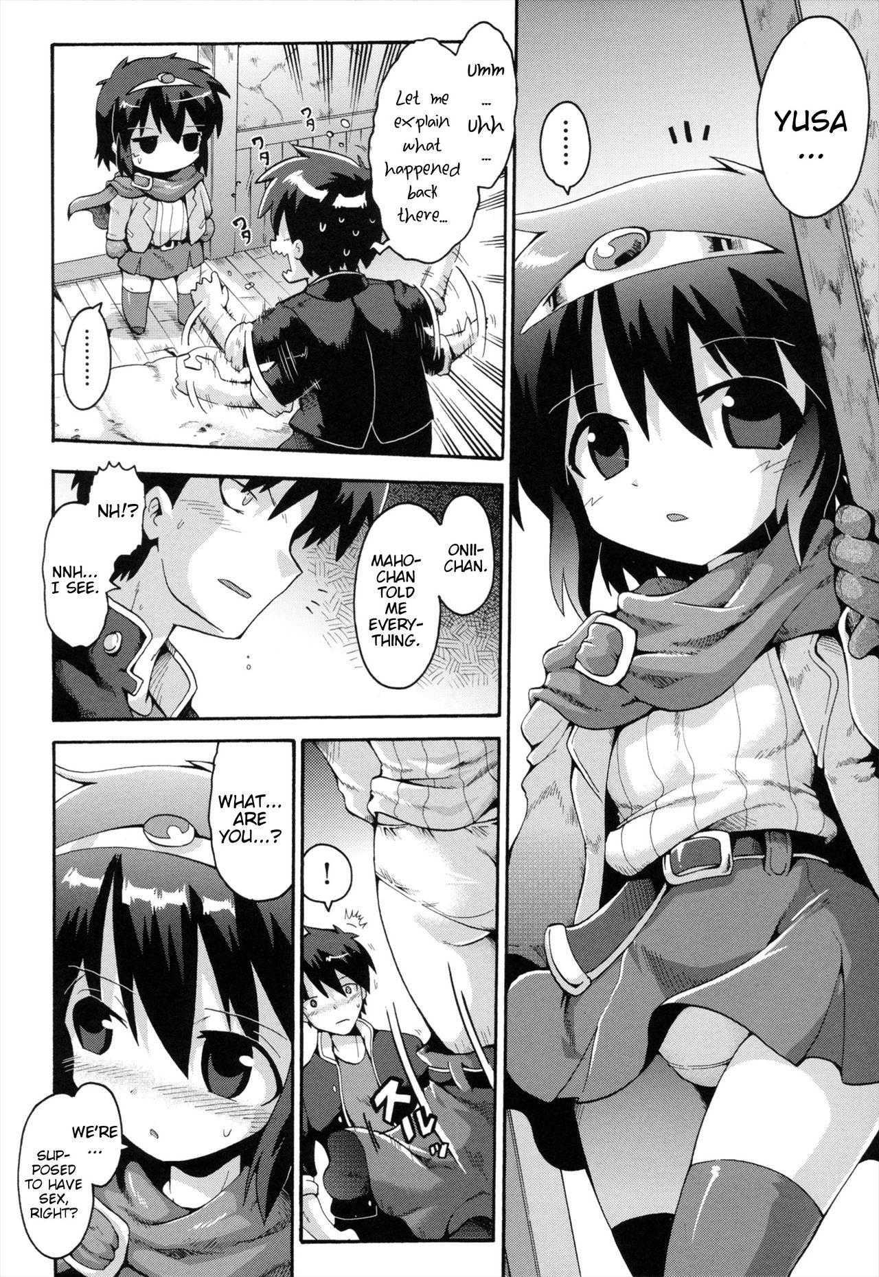 Uchi no Imouto ga Yuusha ni Mezameta Ken ni Tsuite ~Owarinaki Densetsu~ | The Case When My Little Sister Became the Hero ~the Endless Legend~ page 8 full