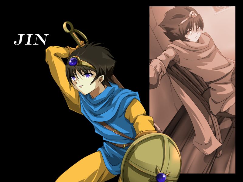 DQ III -Kesenai Bouken no Sho- page 2 full