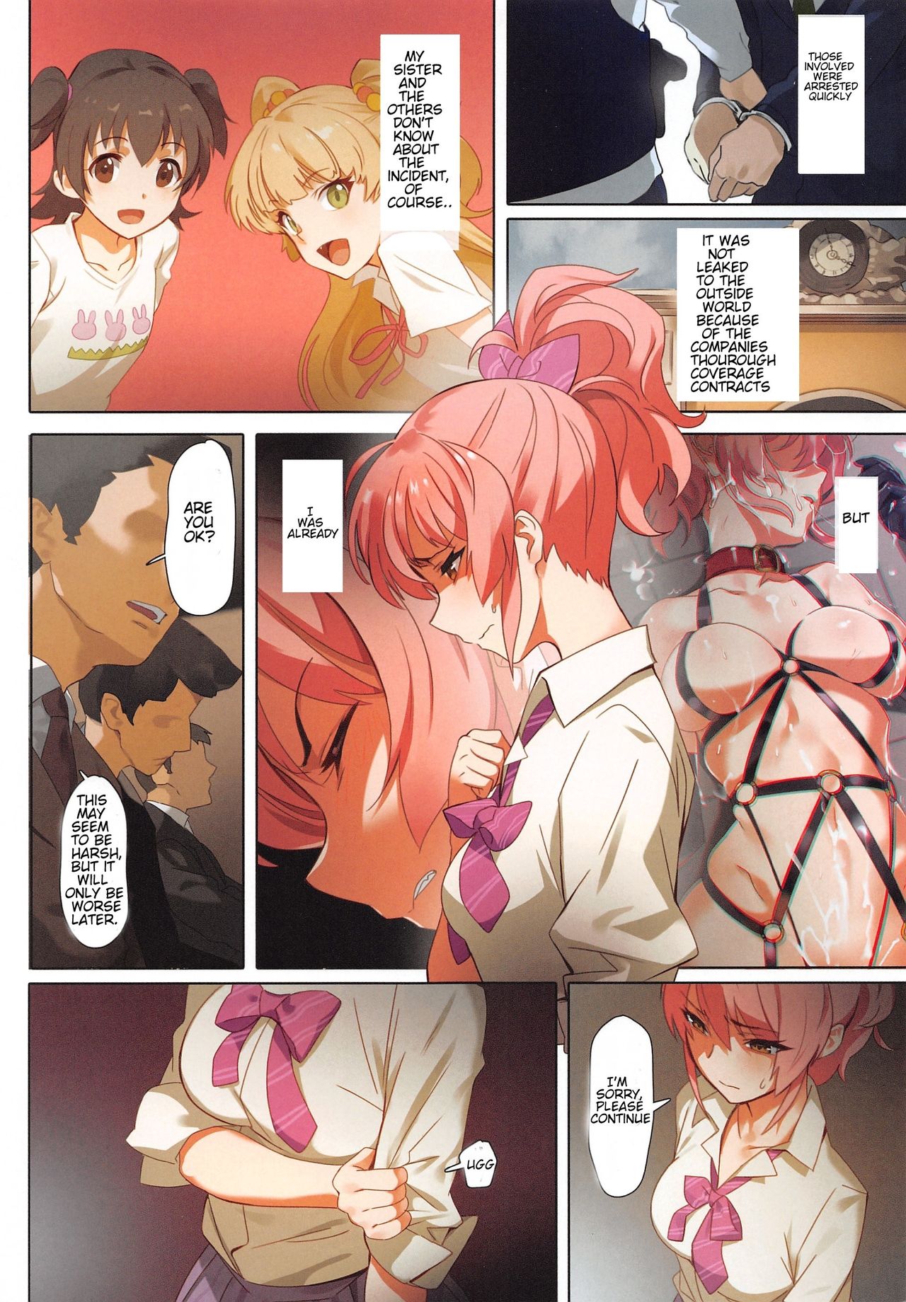 Damashiuchi II page 4 full