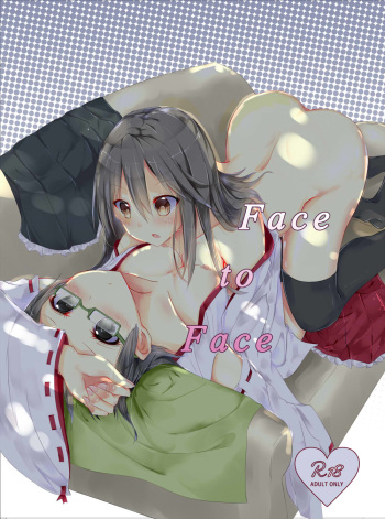 Face to Face cover