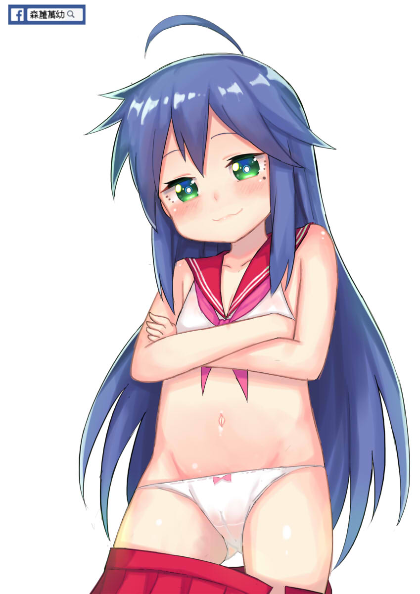 SAKI page 4 full