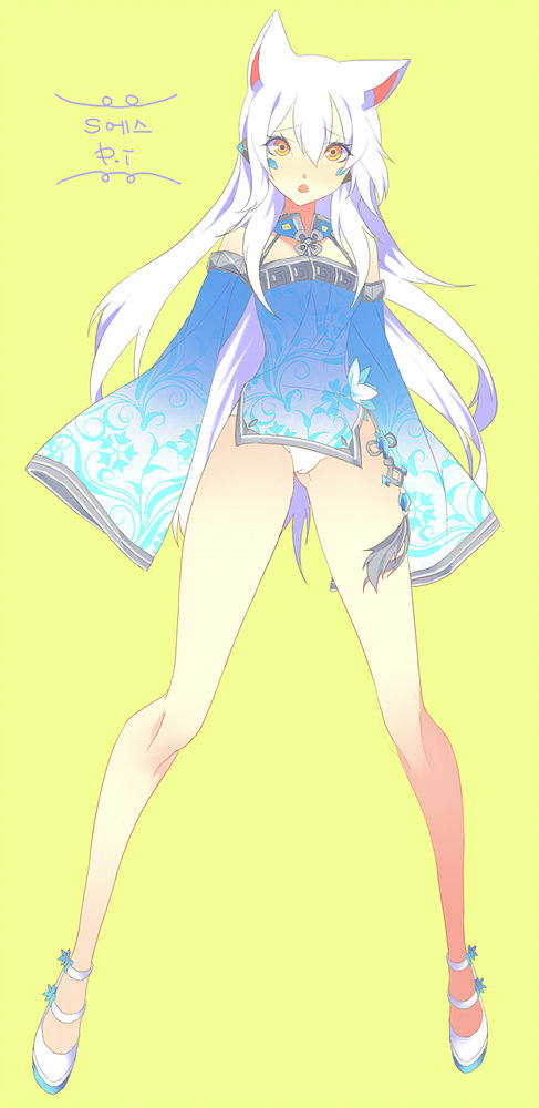 Eve Elsword page 4 full