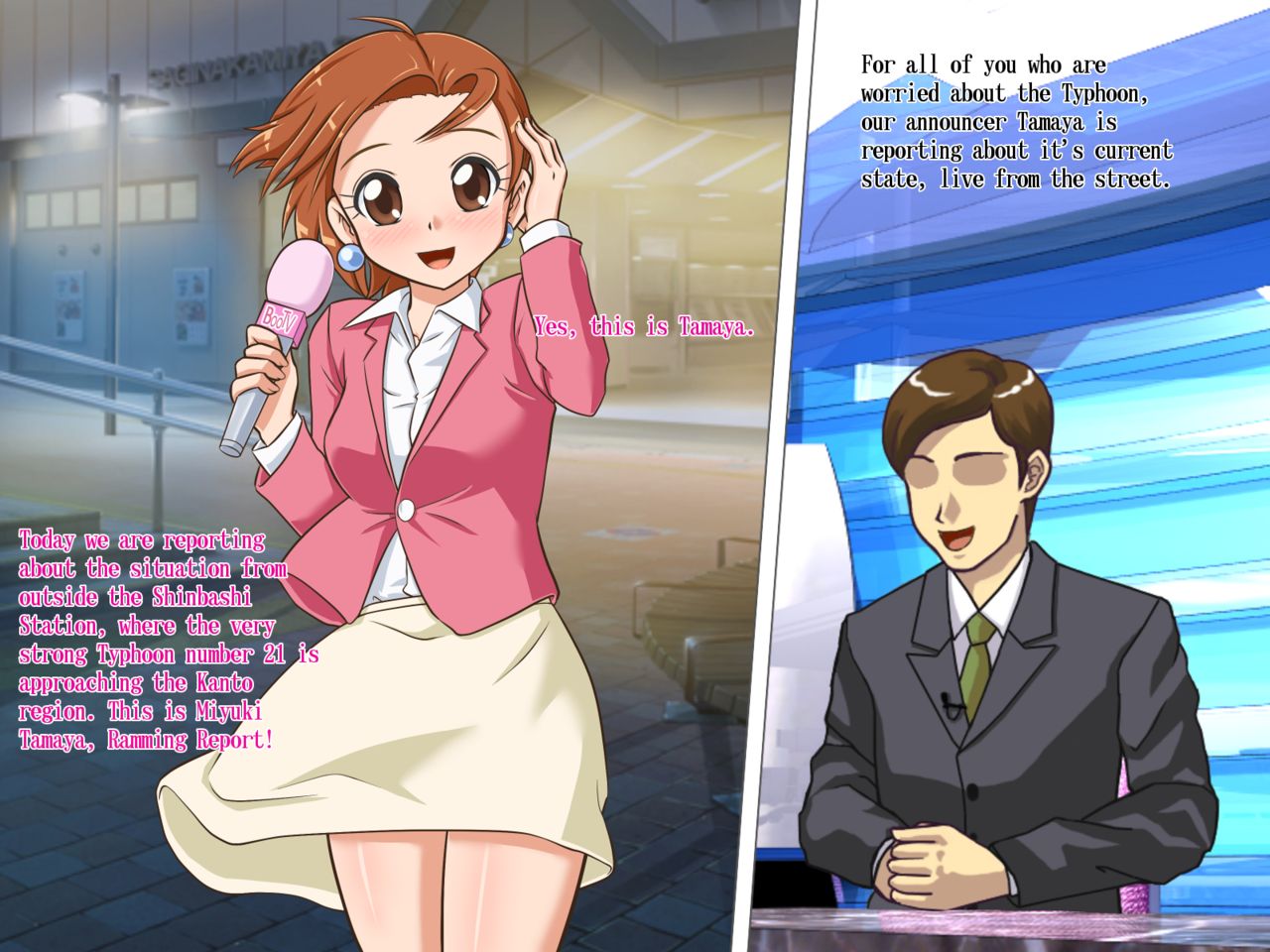 Joshi Announcer Tamaya Miyuki no Totsugeki! Taiatari Report | Assault of female announcer Miyuki Tamaya! Ramming Report page 3 full