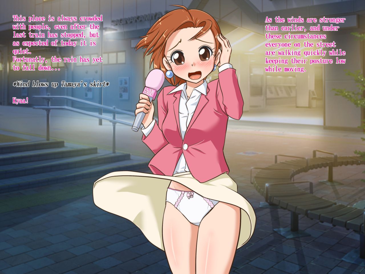 Joshi Announcer Tamaya Miyuki no Totsugeki! Taiatari Report | Assault of female announcer Miyuki Tamaya! Ramming Report page 4 full