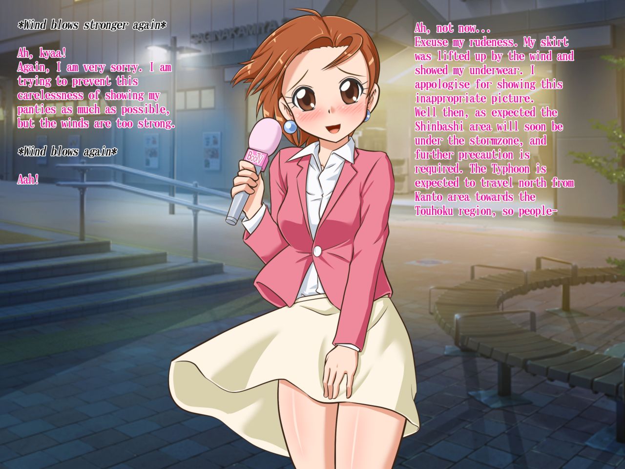 Joshi Announcer Tamaya Miyuki no Totsugeki! Taiatari Report | Assault of female announcer Miyuki Tamaya! Ramming Report page 5 full