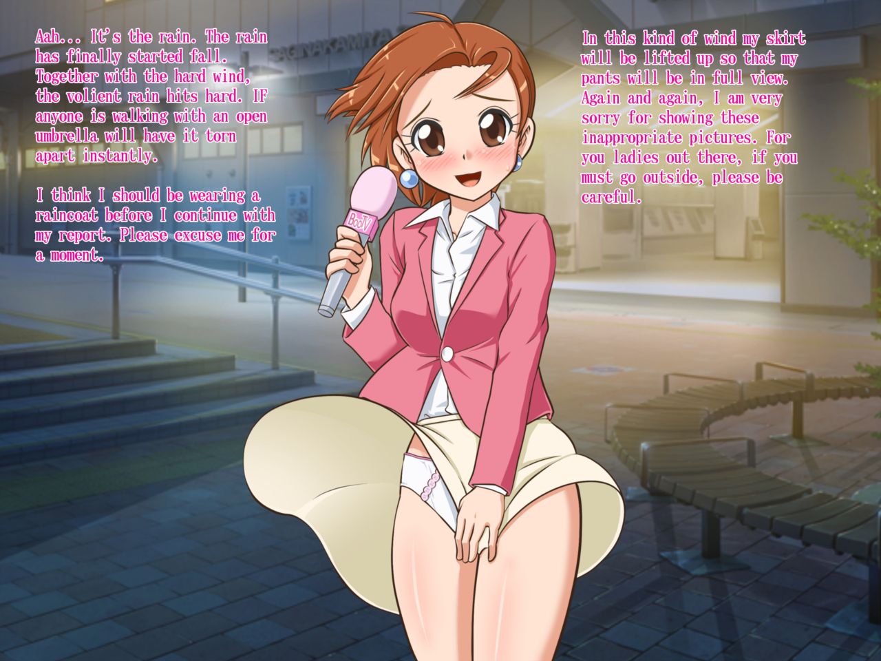 Joshi Announcer Tamaya Miyuki no Totsugeki! Taiatari Report | Assault of female announcer Miyuki Tamaya! Ramming Report page 6 full
