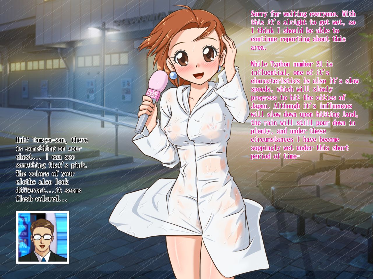 Joshi Announcer Tamaya Miyuki no Totsugeki! Taiatari Report | Assault of female announcer Miyuki Tamaya! Ramming Report page 7 full