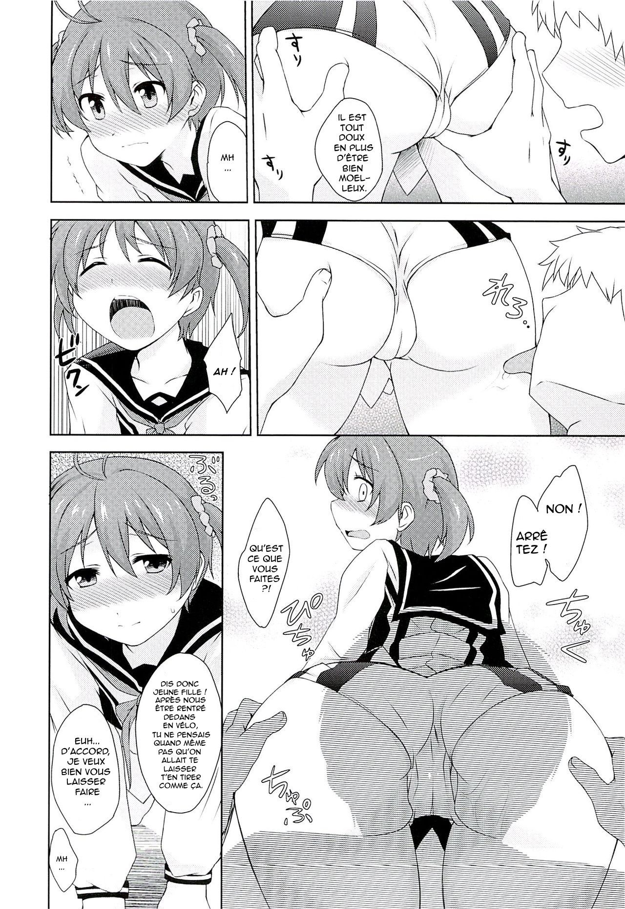 Muratto Hip Operation page 5 full