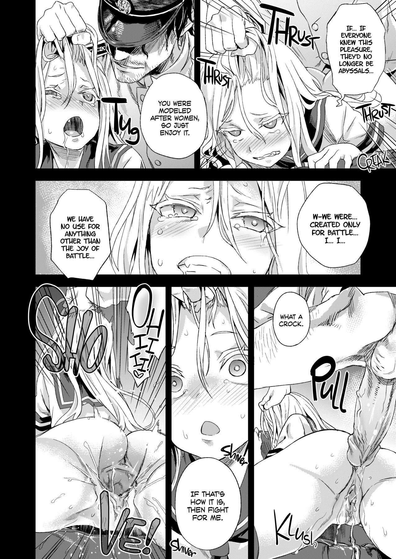 VictimGirls 17 SOS -savage our souls- page 10 full