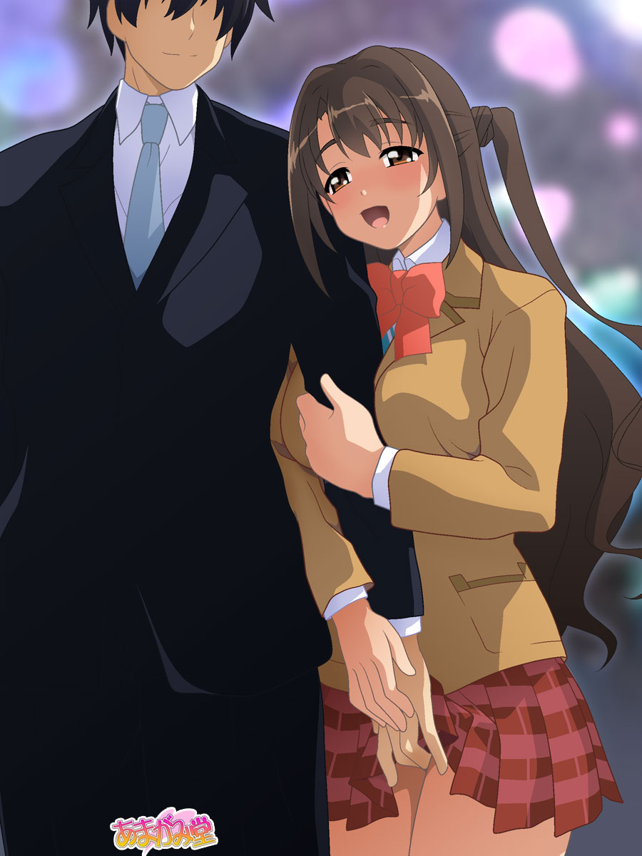 Uzuki-chan Hajimete no Date♡ page 4 full
