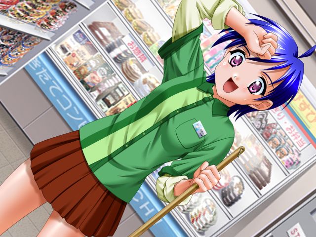 Ryoujoku Conveni ~Tenchou Yamete Kudasai~ page 2 full