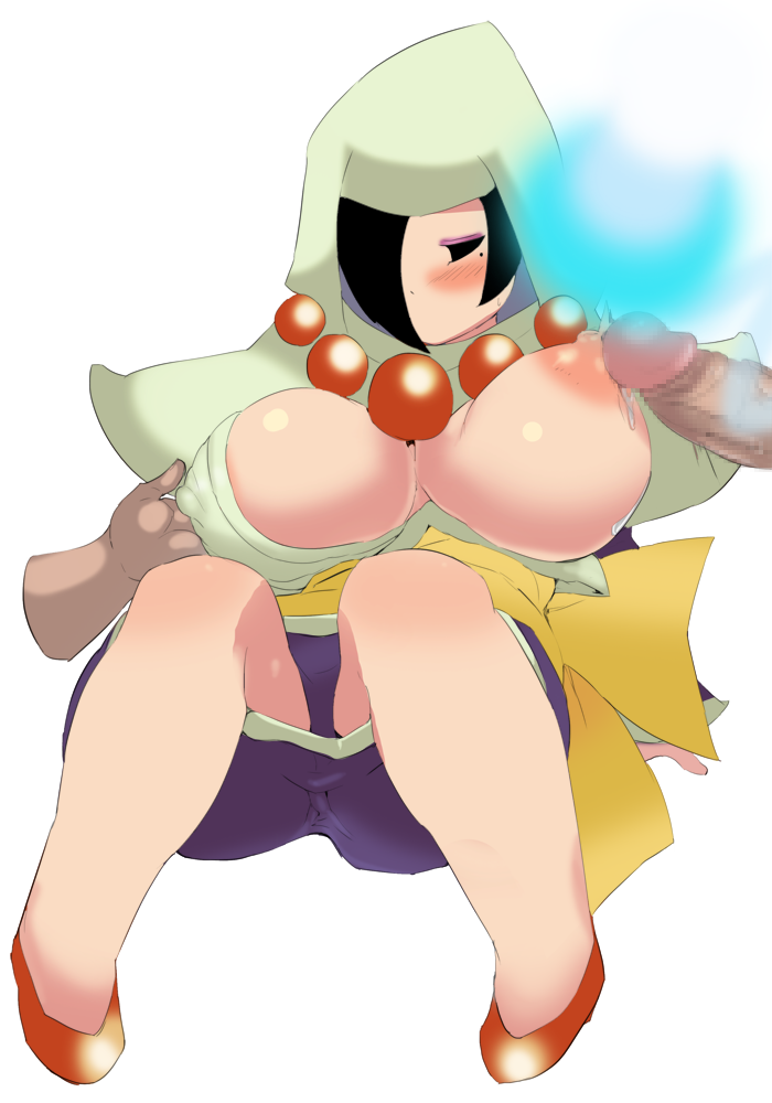 Tsuzurao page 1 full