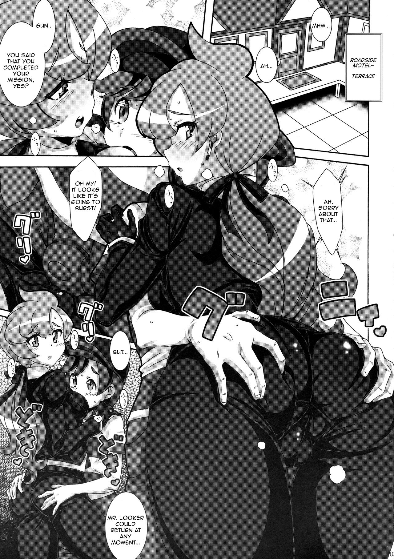 ULTRA BUTT page 2 full