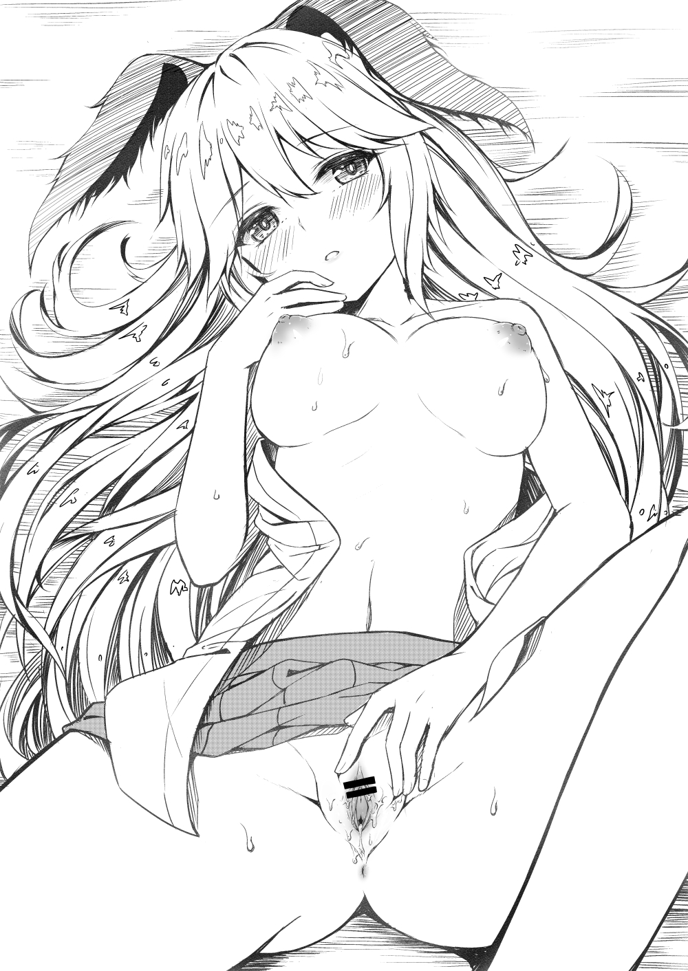 Gunjou page 3 full