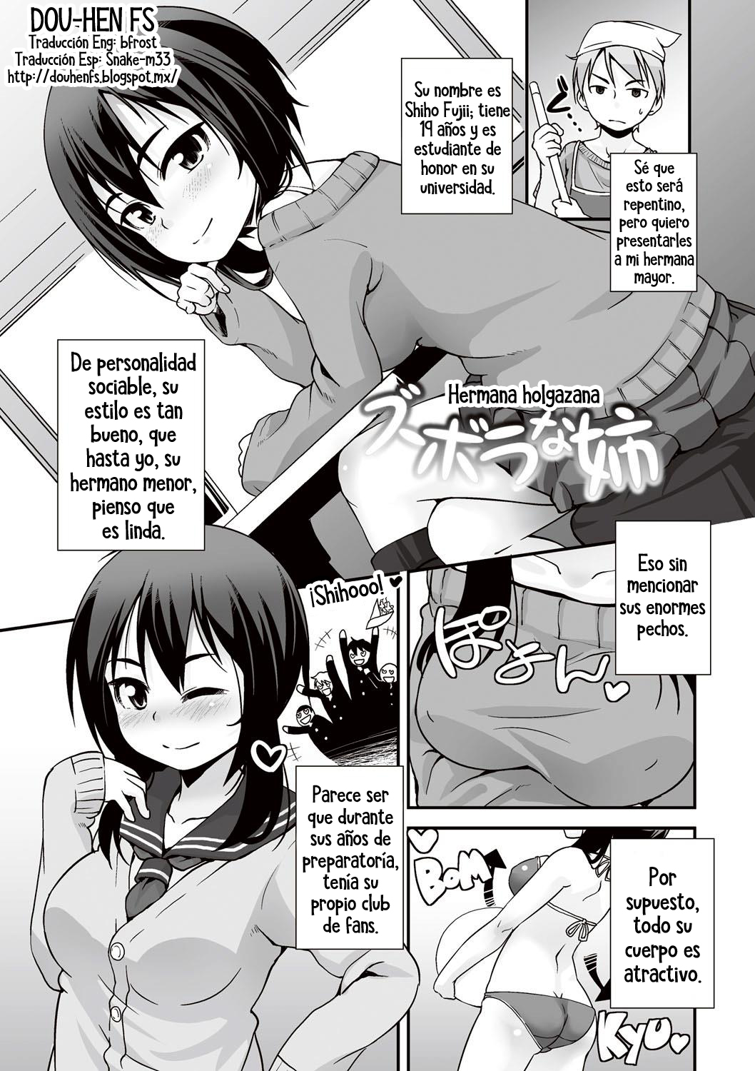 Zubora na Ane | Hermana holgazana page 1 full