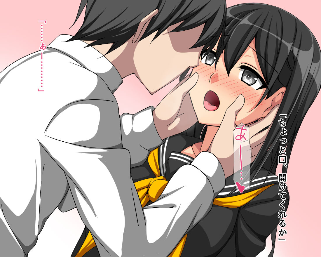 Ubu na Kanojo to Ichaicha Suru Ohanashi page 7 full