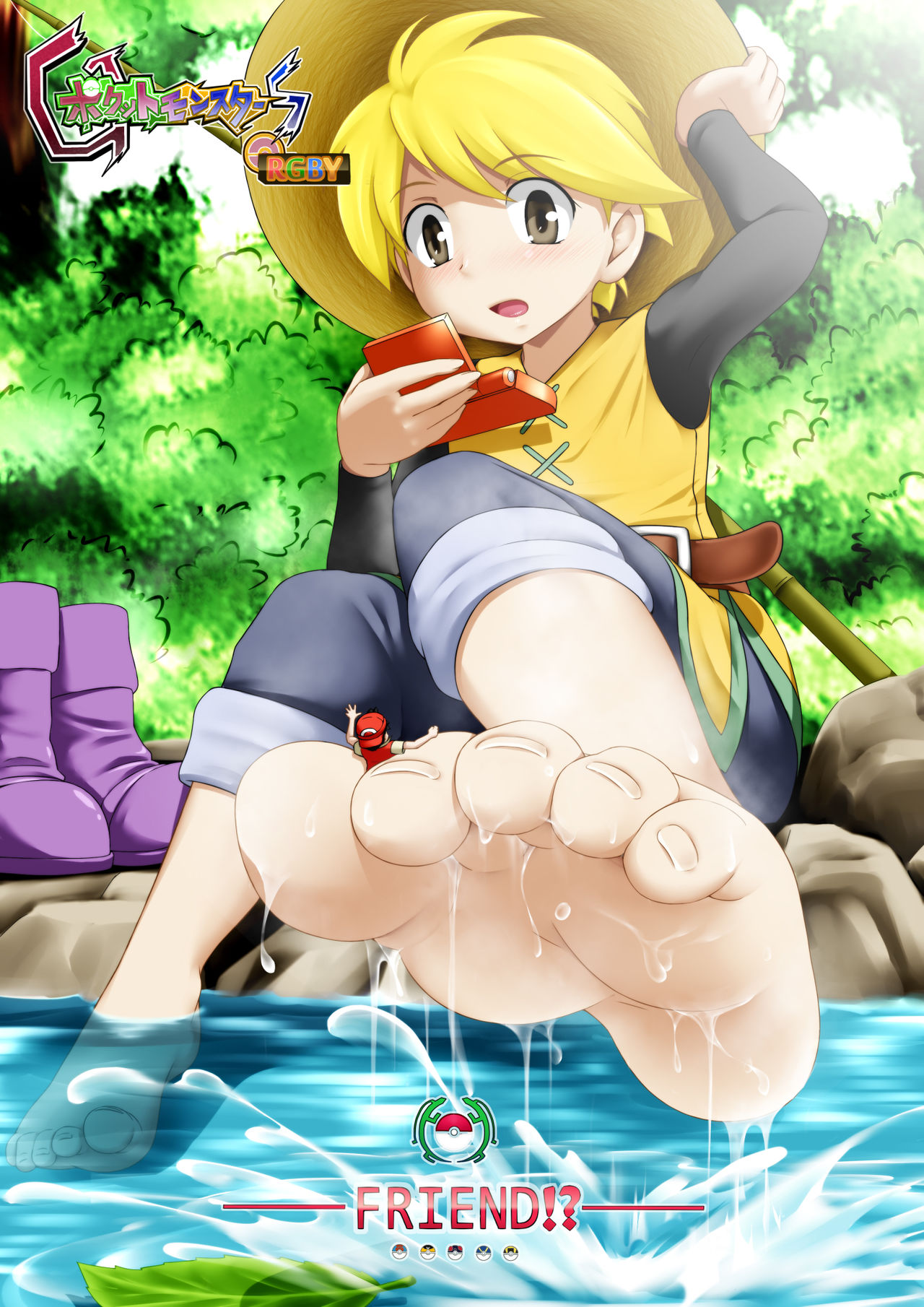 Pokemon GS - FRIEND!? page 1 full
