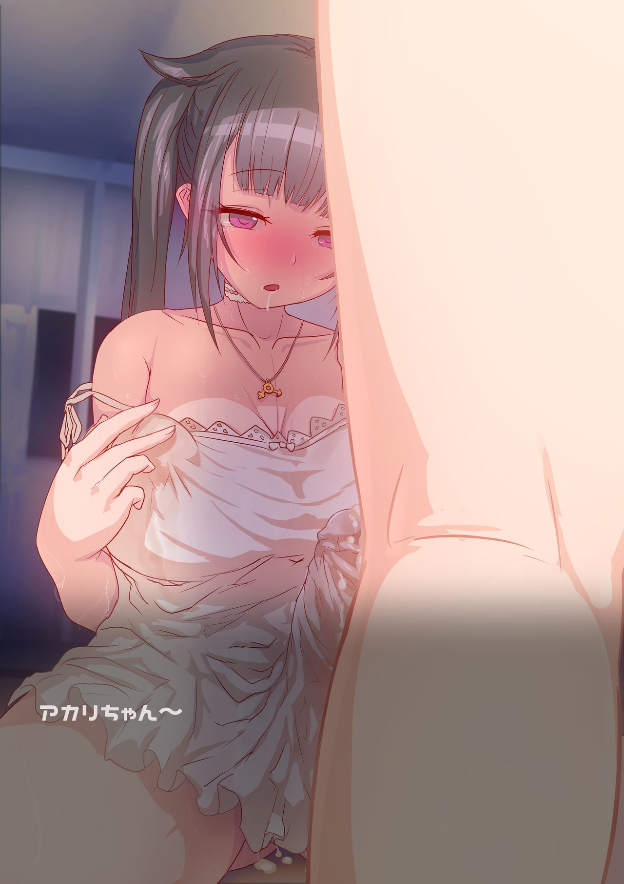 Futanari Maids' Summer part1 page 2 full
